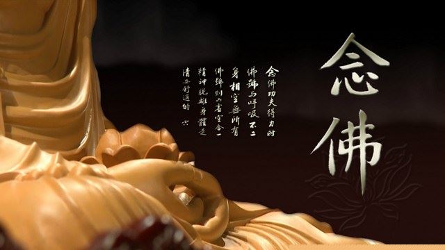 家居风水之文昌位