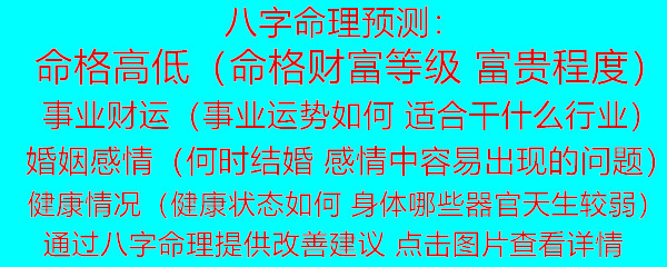 高中数学必修一知识点总结